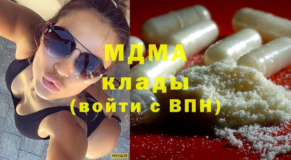 гашиш Бугульма